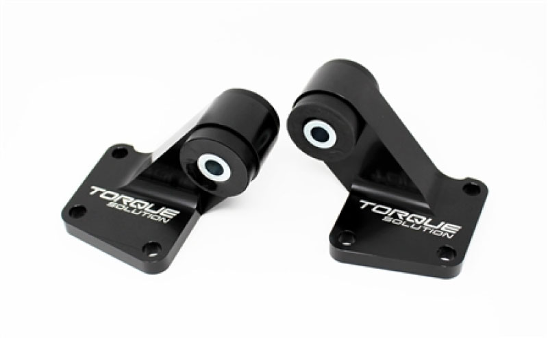 Torque Solution ts-ev-196 | Billet Rear Differential Mounts 03-06 Mitsubishi EVO VII-IX - Black; 2003-2006