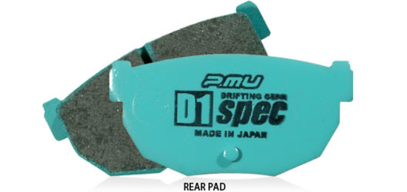 Project Mu pdr916 | 12-18 Subaru BRZ Base / 12-18 Scion FR-S Base D1 SPEC Rear Brake Pads; 2012-2018