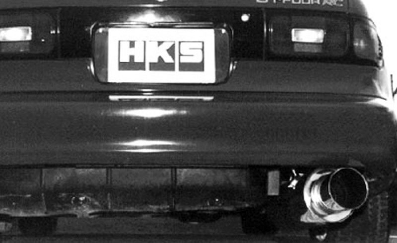 HKS 31019-at009 | 90-93 Toyota Celica All Trac Silent Hi-Power Dual Exhaust - Japanese Spec; 1990-1993