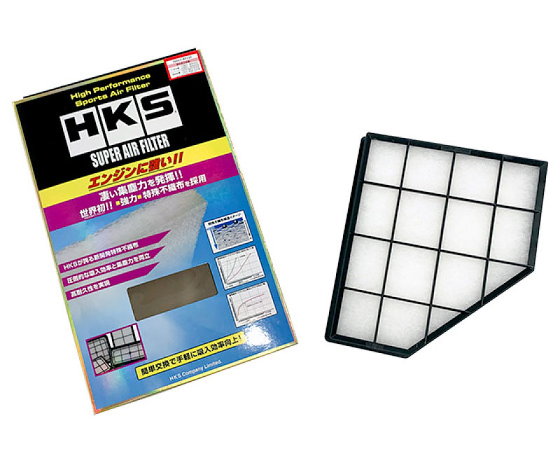 HKS 70017-at131 | SUPER FILTER TOYOTA Type 31 (A90 Supra); 2020-2022