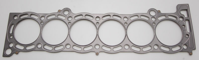 Cometic Gasket c4275-120 | Cometic Toyota Supra 87-92 86mm .120 inch MLS Head Gasket 7MGTE Motor; 1987-1992