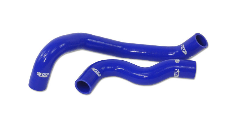 ISR Performance is-rh-z33l-blu | Silicone Radiator Hose Kit 07-09 Nissan 350z - Blue; 2007-2009