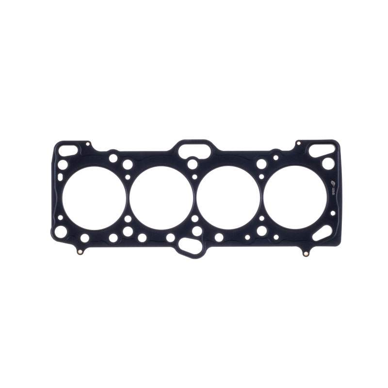 Cometic Gasket c4235-140 | Cometic Mitsubishi 4G63/T 87mm .140 inch MLS Head Gasket Eclipse/Galant/ Lancer Thru EVO3; 1990-1999