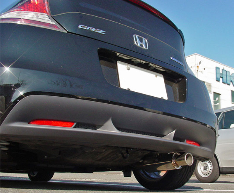 HKS 32016-ah025 | 11 Honda CR-Z Hi-Power Exhaust - Rear Section ONLY; 2011-2011