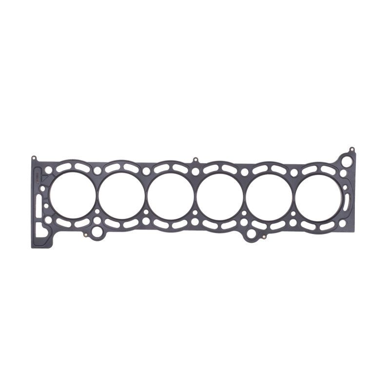 Cometic Gasket c4278-089 | Cometic 87-92 Toyota Supra 84mm Bore .089 inch thick MLS Head Gasket; 1987-1992