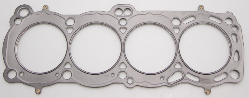 Cometic Gasket c4480-075 | Cometic 84-87 Nissan CA18 DOHC Skyline/Sunny 85mm .075 inch MLS Head Gasket; 1984-1987