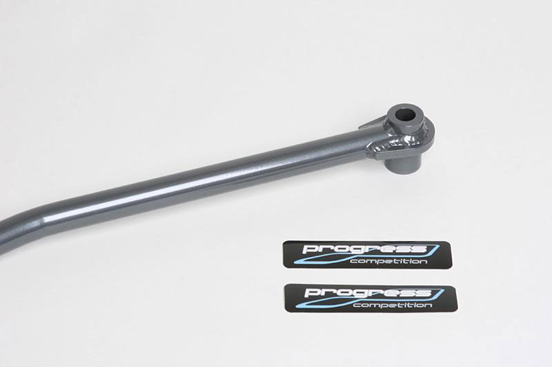 Progress Technology 62.2150 | Progress Tech 02-08 Pontiac Vibe/03-08 Toyota Corolla Rear Sway Bar (24mm); 2002-2008