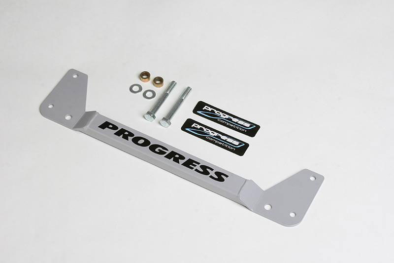 Progress Technology 16.0102 | Progress Tech 02-06 Acura RSX/01-05 Honda Civic Rear Brace Assembly; 2002-2006