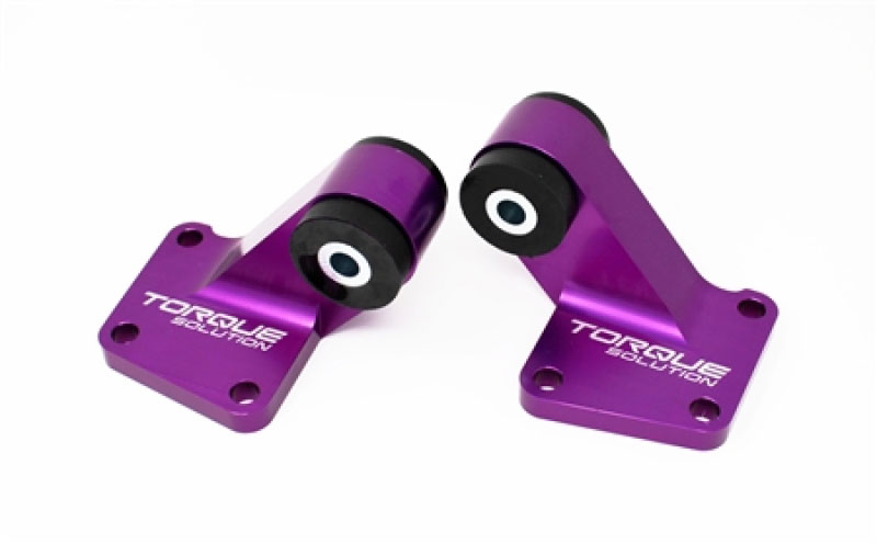 Torque Solution ts-ev-196pr | Billet Rear Differential Mounts 03-06 Mitsubishi EVO VII-IX - Purple; 2003-2006