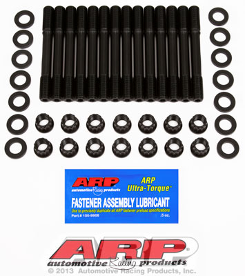 ARP 203-4701 | 87-92 Supra MK3 Under Cut Head Stud Kit; 1987-1992