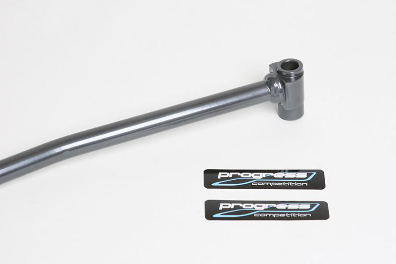 Progress Technology 62.2151 | Progress Tech 09-16 Toyota Corolla/09-13 Matrix Rear Sway Bar (24mm); 2009-2016