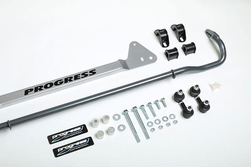 Progress Technology 62.1040 | Progress Tech 92-95 Honda Civic Rear Sway Bar (22mm - Adjustable) Incl Bar Brace and Adj End Links; 1992-1995