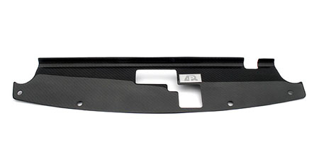 APR Performance CF-350231 | Nissan 350z Radiator Cooling Plate Carbon Fiber; 2003-2008