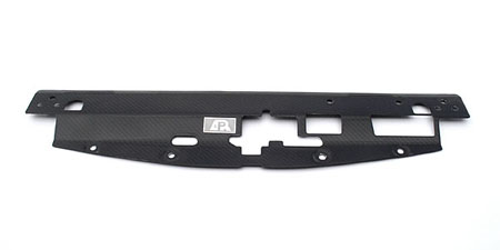 APR Performance CF-483031 | Mitsubishi Evolution Radiator Cooling Plate Carbon Fiber; 2003-2007