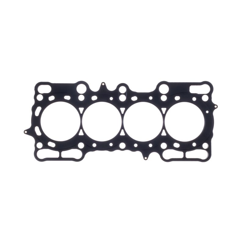 Cometic Gasket c4254-045 | Cometic 97+ Honda Prelude H22-A4 89mm .045 inch MLS Head Gasket; 1997-2023