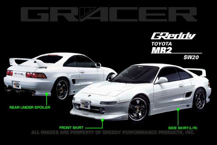 GReddy 17010063 | 90-96 Toyota MR-2 Side Skirts (2 pcs); 1990-1996