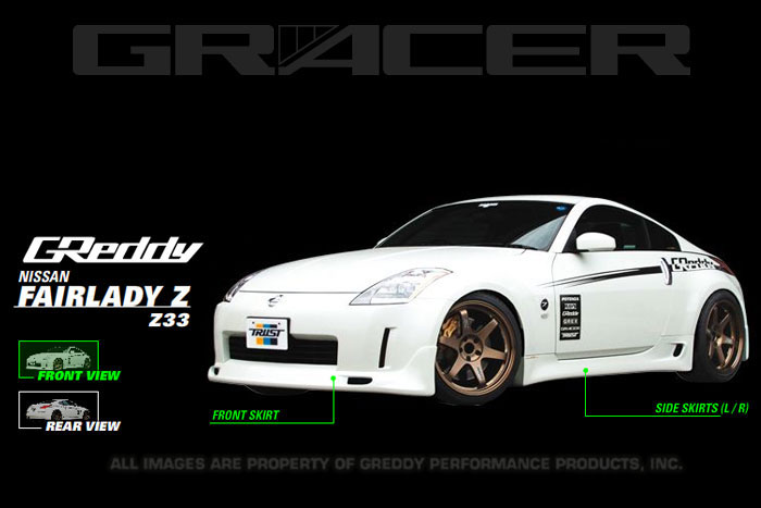 GReddy 17020231 | 03+ 350z Urethane Front Lip Spoiler **Must Ask/Call to Order**; 2003-2009