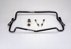 Hotchkis 2205 | 77-96 GM B-Body Sway Bar Kit; 1977-1996