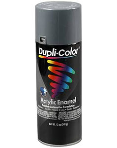 Dupli-Color/Krylon da1612 | DUPLI-COLOR/KRYLON Machinery Gray Enamel Paint 12oz