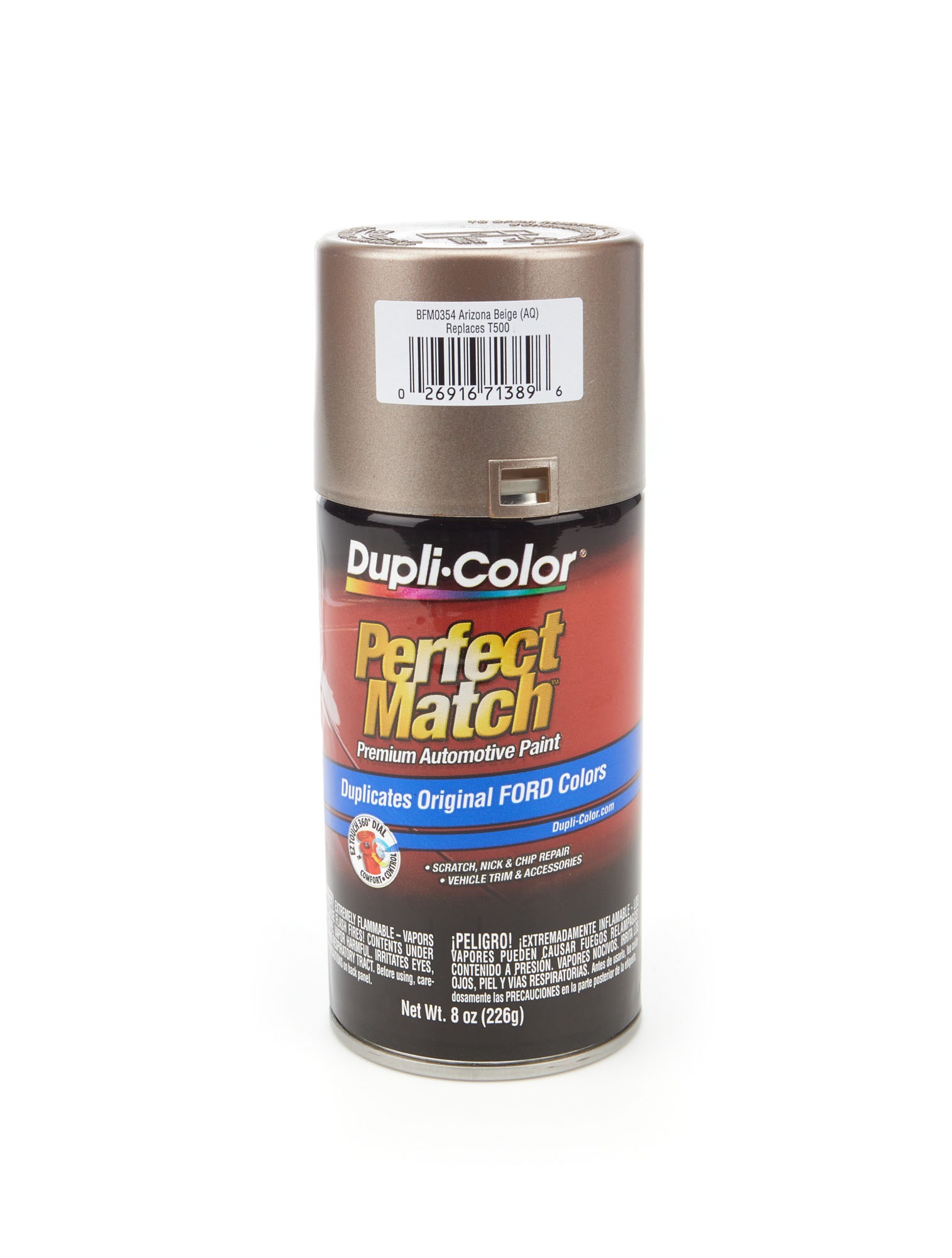 Dupli-Color/Krylon bfm0354 | DUPLI-COLOR/KRYLON Arizona Beige (AQ) Paint