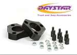 Daystar 2005-2015 Nissan Frontier 2WD/4WD - 2in Leveling Kit Front; 2005-2015