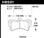 Hawk 07-15 Audi Q7 Base / Premium HP+ Compound Front Brake Pads; 2007-2015