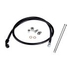 Fleece Performance Duramax Remote Turbo Oil Feed Line Kit for 01-16 6.6L Duramax Turbochargers; 2001-2016