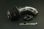 Weapon R Secret Weapon Intake Honda Civic SI Only; 2006-2011