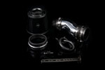 Weapon R Secret Weapon Intake Mitsubishi Mirage 1.8L 16VALVE MODELS