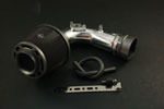 Weapon R Secret Weapon Intake Toyota Cecila All Models; 2000-2005