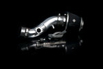 Weapon R Secret Weapon Intake Toyota Corolla 1.8L; 2003-2008