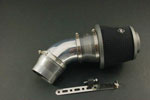 Weapon R Secret Weapon Intake Pontiac GTO 6.0L V8; 2005-2005