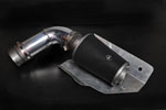 Weapon R Secret Weapon Intake BMW X5 3.0L / With Air Shield; 2012-2012