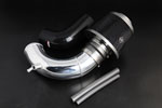 Weapon R Secret Weapon Intake Hyundai Genesis 2.0L Turbo; 2010-2012