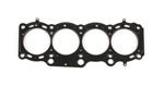 Cometic Toyota 3S-GE/3S-GTE 94-99 Gen 3 87mm Bore .051 inch MLS Head Gasket; 1994-1999