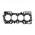 Cometic 92-96 Honda Prelude SI / 95 Prelude SE 87.5mm .027in MLS Headgasket; 1992-1996