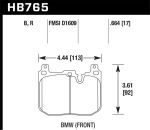 Hawk 2014 BMW 228i 2.0L Base M Sport Blue Painted Caliper Front ER-1 Brake Pads; 2014-2014