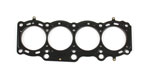 Cometic Toyota 3S-GE/3S-GTE 94-99 Gen 3 87mm Bore .040 inch MLS Head Gasket; 1994-1999