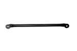 Skyjacker 1980-1996 Ford Bronco Frame Support Bar; 1980-1996