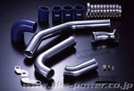 HKS Front Mount Intercooler Piping Kit for 08-09 Mitsubishi Evolution X; 2008-2009