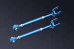 Cusco Nissan 240SX/ Silvia S13/ Skyline R32/R33/R34 (Non GT-R) Adjustable Rear Toe Control Arm Set; 1990-1998