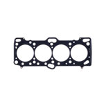 Cometic Mitsubishi 4G63/T 87mm .140 inch MLS Head Gasket Eclipse/Galant/ Lancer Thru EVO3; 1990-1999