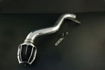 Weapon R Dragon Intake Honda Prelude SI; 1992-1996