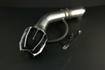 Weapon R Dragon Intake Honda Civic EX / HX / LX / DX; 2001-2005