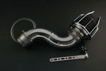 Weapon R Dragon Intake Mitsubishi Mirage 1.5L