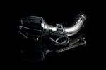 Weapon R Dragon Intake Mitsubishi Outlander 4CYL MIVEC Only 2.4L; 2004-2006