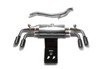 ARMYTRIX Stainless Steel Valvetronic Catback Exhaust System Audi TT Quattro with Quad Carbon Tips; 2007-2014