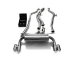 ARMYTRIX Stainless Steel Valvetronic Catback Exhaust System BMW M235i with Quad Chrome Tips