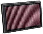 K&N Engineering Replacement Air Filter 1.0L Air Filter