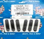 LOKAR 68-72 Nova Billet Brake Pad w/Rubber; 1968-1972